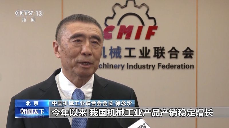 精密铸造厂排名揭秘：如何挑选优质合作伙伴
