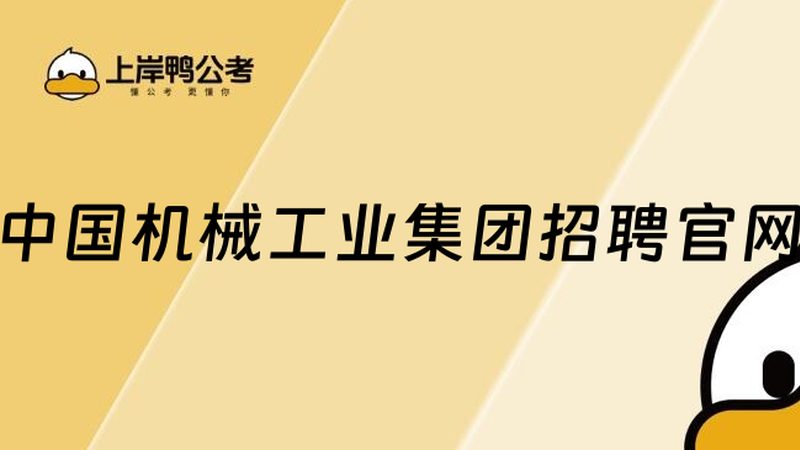直线导轨滑座：揭秘其核心技术与选型要点