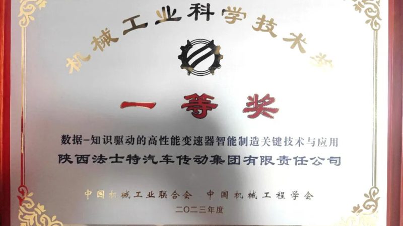 直线导轨噪音背后的秘密：原因、影响及解决方案